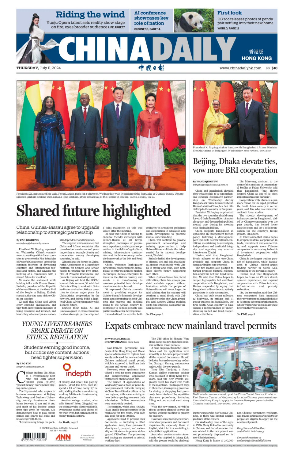 Prima-pagina-China Daily-oggi-edizione-di-oggi-20240711